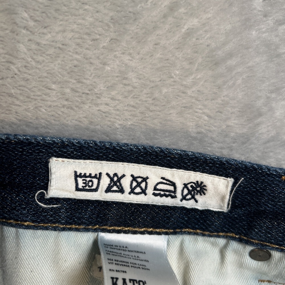 KTOA Men's Slim Straight Jeans - Blue - Picture 9 of 15